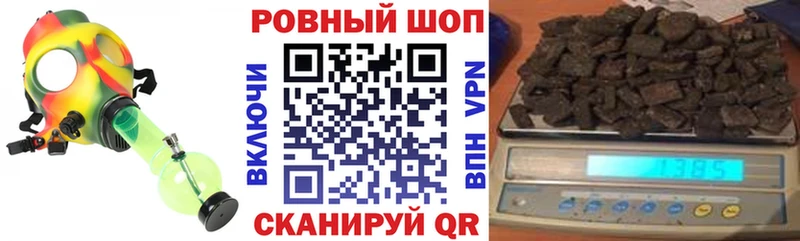 Купить закладку Беломорск ГАШИШ  СК  БУТИРАТ  Канабис  Амфетамин  КОКАИН  Кетамин  МЕФ 