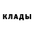 Ecstasy круглые Elissa Amanda