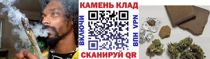Гашиш hashish  Беломорск 