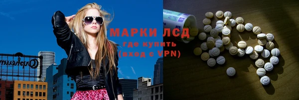 мдма Белоозёрский