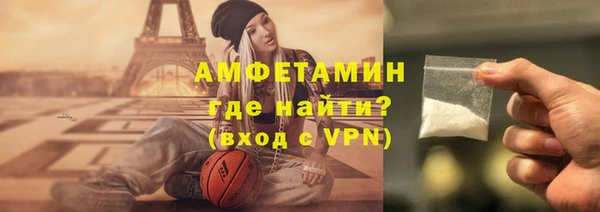 2c-b Бугульма