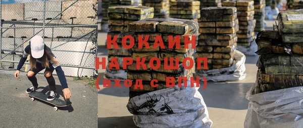 скорость Богородицк