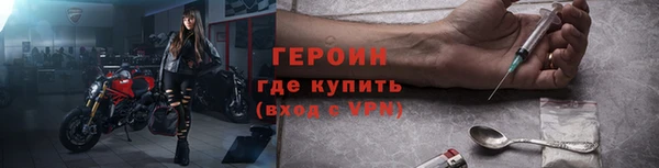 2c-b Бугульма