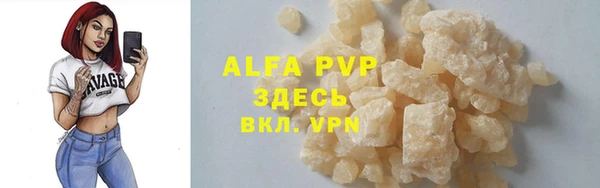 2c-b Бугульма