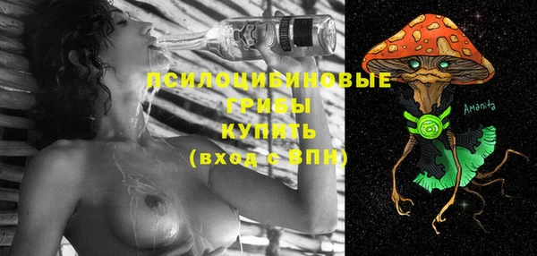 меф VHQ Беломорск