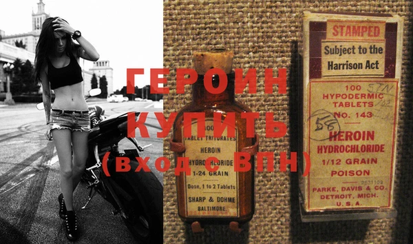 2c-b Бугульма