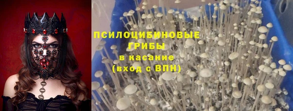 мдма Белоозёрский