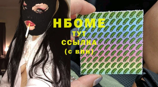 меф Богданович
